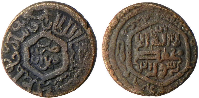 Obverse Description